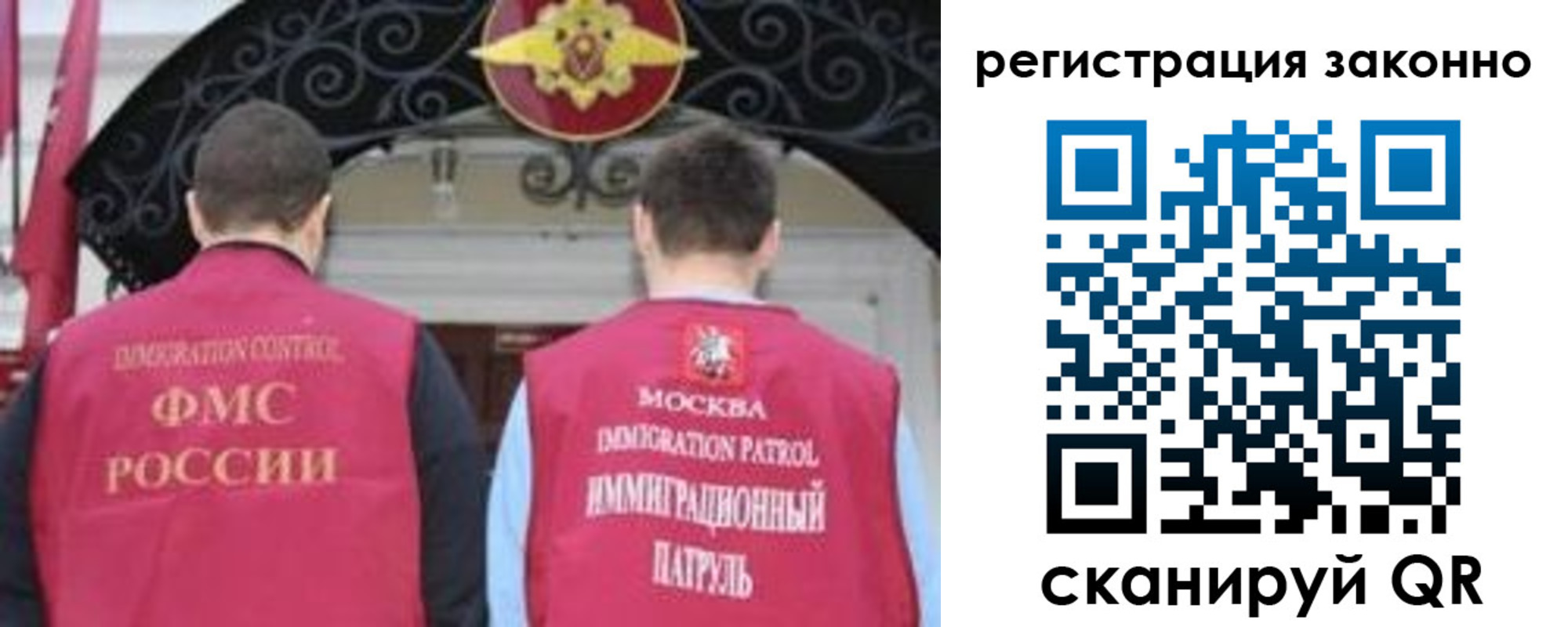 временная регистрация госуслуги в Кстово